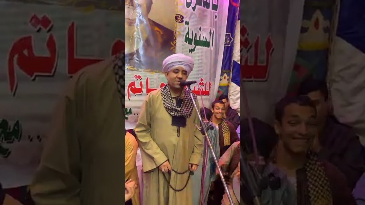 إبداع الشيخ رجب الديروطى 