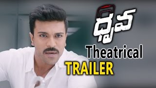 Dhruva Theatrical Trailer || Ram Charan, Aravind Swamy, Rakul Preet Singh