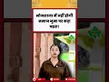 बकरीद से पहले बड़ा फैसला: कलकत्ता हाईकोर्ट का पशु वध गाइडलाइन पर अहम रुख