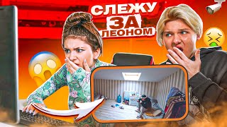 Слежу за Леном ВЭБКАМЕРЫ👀ВЗЛОМАЛА ВЭБКИ🤬Liza Nice