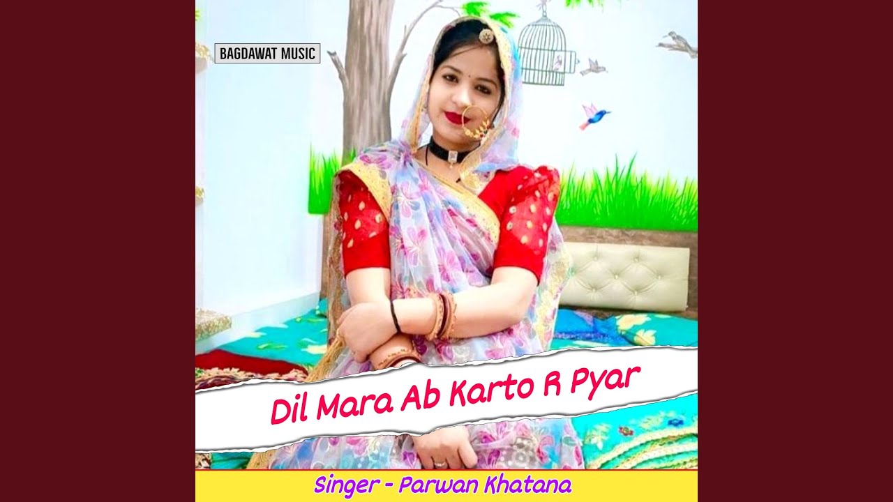 Dushman Chhod Aangli Karbo