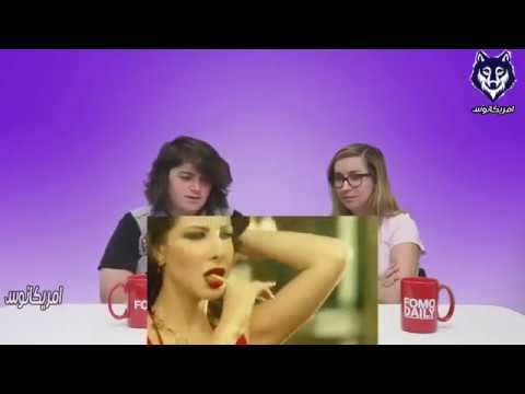 رأى الامريكان في أغنية ما تيجى هنا للمغنية نانسى عجرم مترجم