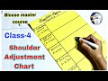 Shoulder adjustment chart blouse master course class 4 shoulder and armhole chart cutting