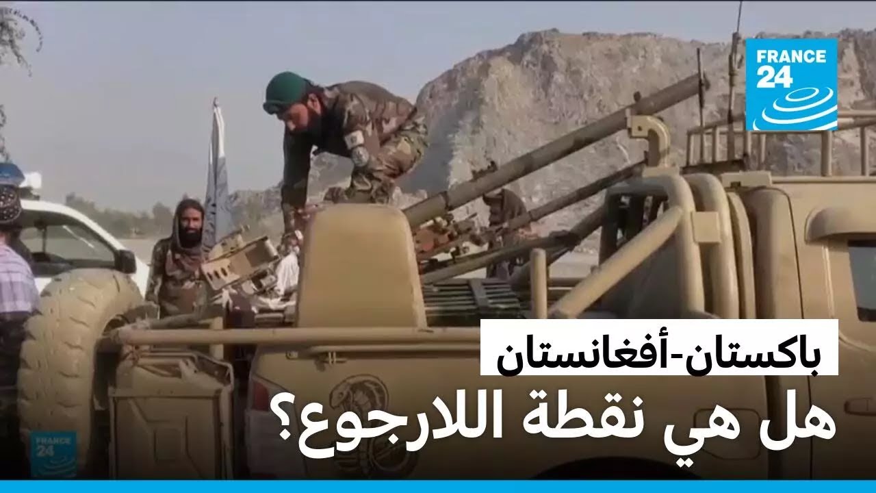 ����� ���� ���� -����� ��������- ��� ����� ������ ��������� ��� ����� ����� ���� �����
 - نشر قبل 9 دقيقة