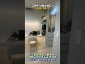 부천 고강 신원아침도시 직접 다녀와봤습니다!! 58타입 체험 - (상담문의 1555-2597)
