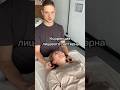 Коррекция лицевого паттерна