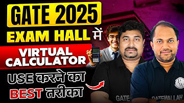 GATE 2025 | How to Use Virtual Calculator | Best Trick 😍