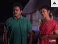 Iyanthira Paravai Marmadesam Episode 06 HD