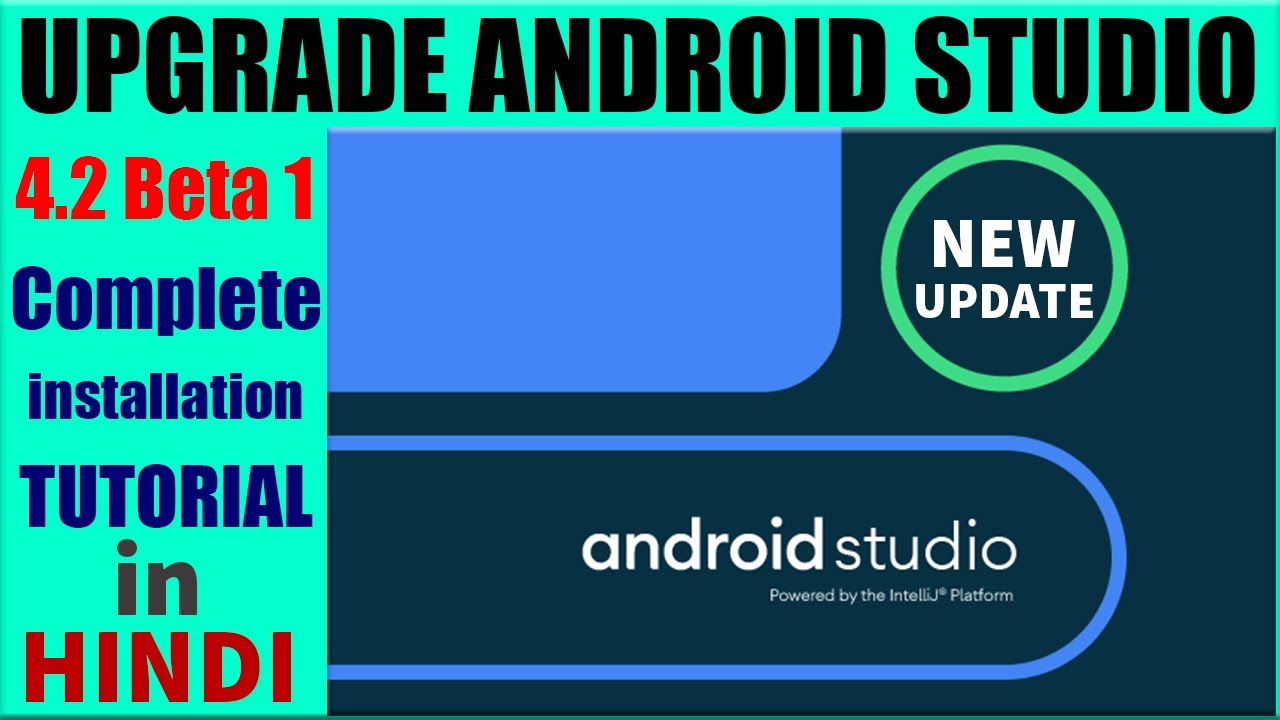 android studio 4.2