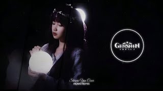 Columbina's Lullaby - Shania Yan Cover | RONN remix