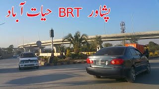 Download Peshawar Brt Metro Hayatabad Video MP3 Peshawar Brt Metro Hayatabad
