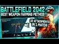 Battlefield 2042 - Do THIS To Fully Upgrade Your Weapons FAST!