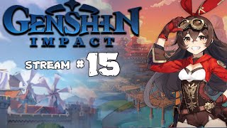Genshin Impact: Нам нужен опыт // Розарию получил. Что с ней делать?