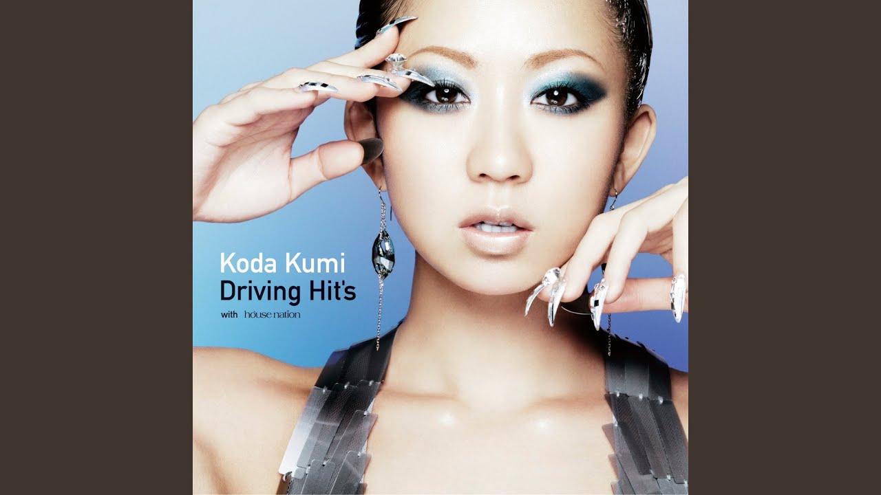倖田來未 drivinghit's 1〜8 まとめ売り　remix アルバム Koda Kumi Driving Hit's 3 : 倖田來未 | HMV&BOOKS online