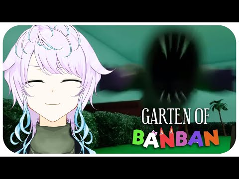 【Garten of banban】#6 襲われるときの躍動感がすさまじいな【嶺泉/個人勢Vtuber】