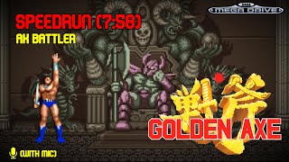 Golden Axe (Ax Battler - with mic) Speed Run (7:58) [Current World Record]