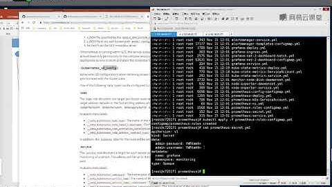 运维架构师企业级运维Prometheus监控实践_基于K8s搭建Prometheus集群详解课程-33.prometheus在k8s上部署