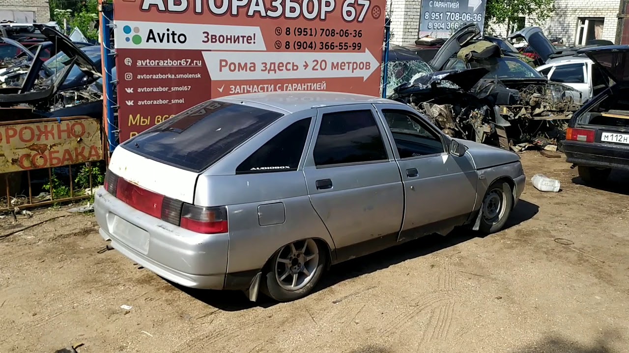 Стс ваз 2112