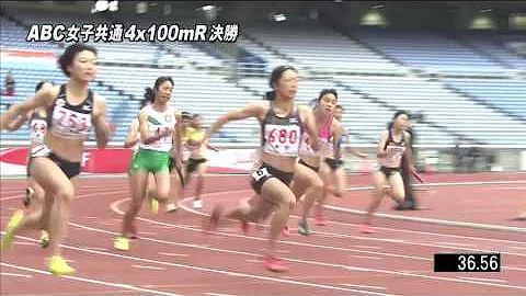 ｼﾞｭﾆｱｵﾘﾝﾋﾟｯｸ陸上abc女子4x100mr