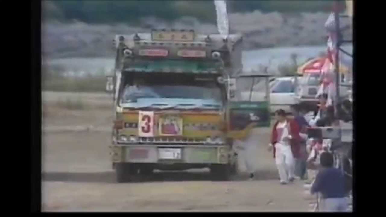 第三回･激突!!全日本トラックレースグランプリ（決勝リレーレース） / '87 Japan Truck race ( Final race )