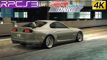 PS3 Wangan Midnight on PC 4k (5120 x 2880p) RPCS3 emulator