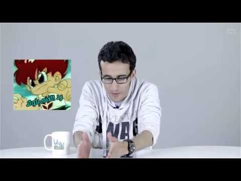روايا اضحك مع صالح ابو عمره