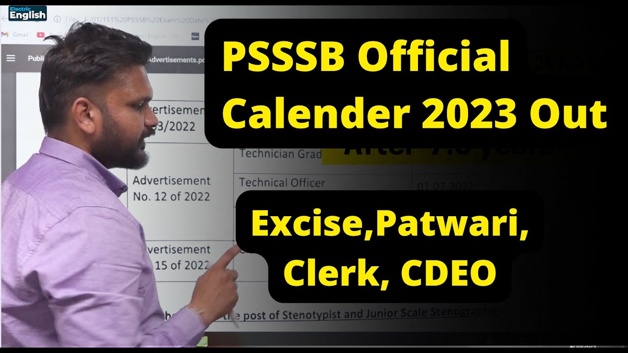 PSSSB Official Calendar 2023 Out PSSSB Excise Inspector, Patwari, Clerk Exam Date 2023 Out