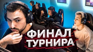 ФИНАЛЬНАЯ ИГРА ЗА 500.000 РУБЛЕЙ (часть 2)