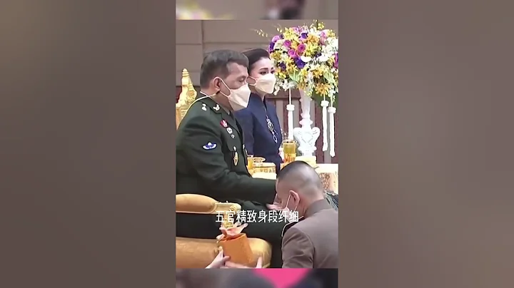 44歲蘇提達王後仙氣飄飄，五官精緻身段纖細，根本看不出已經是阿姨輩 - 天天要聞