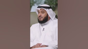 إن هذا القرآن يهدي للتي هي أقوم ويبشر المؤمنين - من سورة الإسراء - مشاري راشد العفاسي