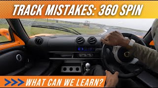 360 Spin on Track Lotus Elise - what we can learn