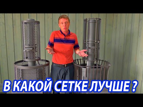 МОДНЫЙ АВАНГАРД. Подробный