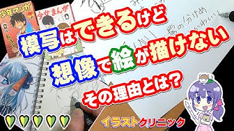 模写 Youtube