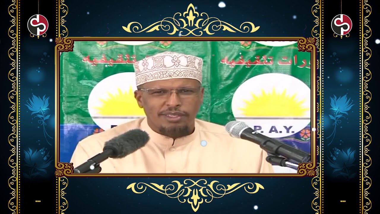 QOF MUSLIM AH NAAG GAAL AH MA GUURSAN KARAA!!!