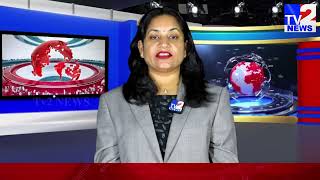 TV2 NEWS Bulletin #tv2news #telugunews #trendingnews #topnews