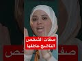 النضوج العاطفي امال عطية العاطفة من حلقة النضوج العاطفي