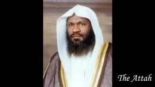 Sourate 107 Al Ma'un ✿⊱╮Adel Al Kalbani