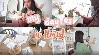 MY DAY AS A FLORIST: STUDIO DAY VLOG #01 - LADY AND FLOWERS