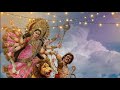 mati mati ma gadna karke navdurga la banaye full song Mp3 Song