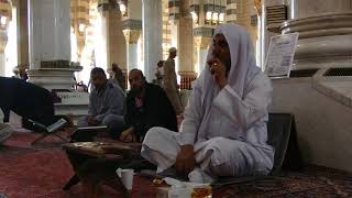 Bacaan Surah AlFatihah Di Masjid Nabawi Madinah