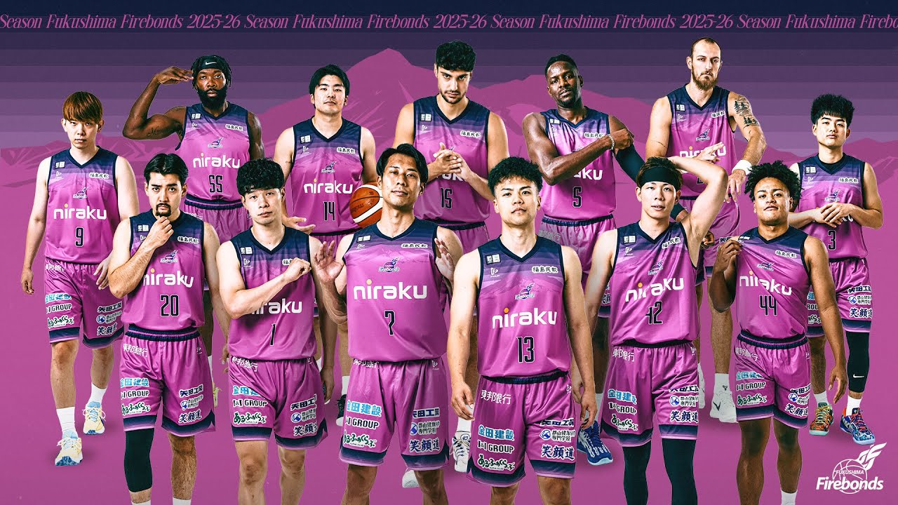 2025-26シーズン ホームゲーム応炎演出について | 福島ファイヤーボンズ