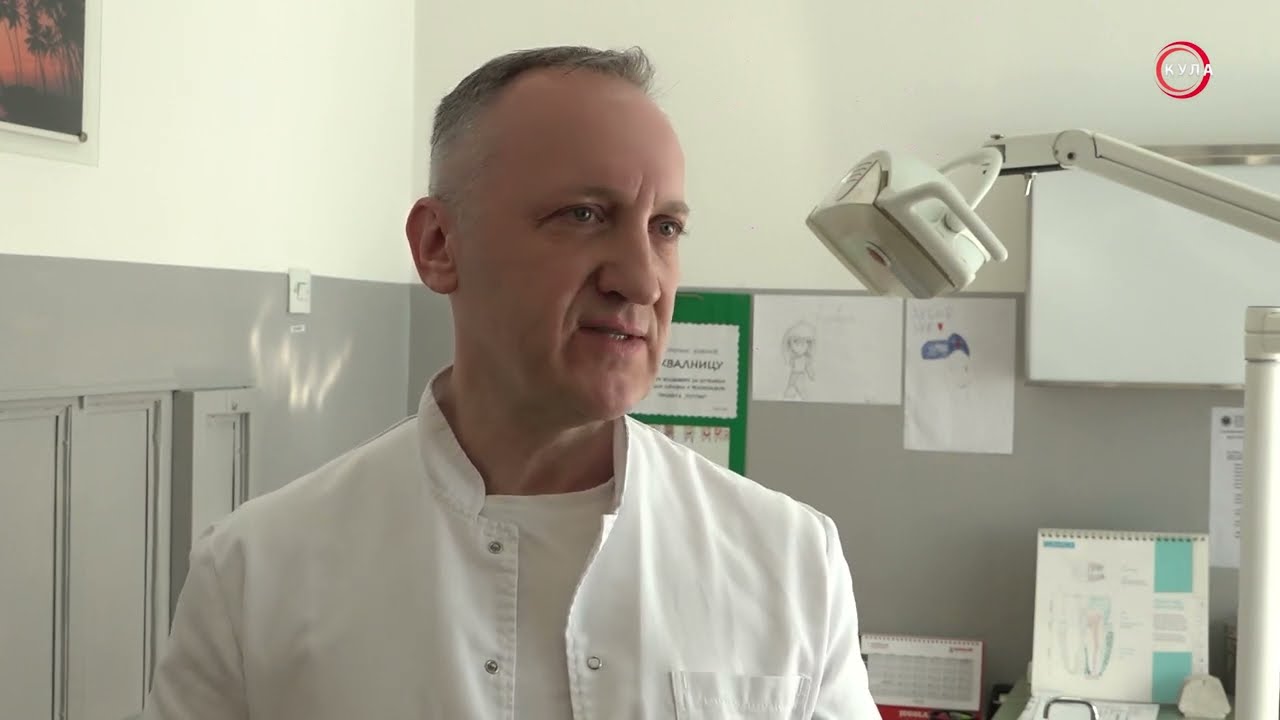 Deset godina rada Ortodontske službe u Domu zdravlja Kula