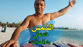 فوائد اشعة الشمس في بناء العضلات (فيتامين د)