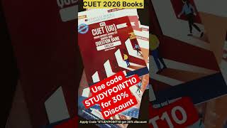 CUET Books 2026 Get 30% Discount Apply code STUDYPOINT10