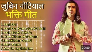 Jubin Nautiyal New Bhakti songs ll Audio jukebox #bhaktigeet #viral #bhakti #viralvideo #shorts