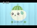 最近の様な気がするが懐かしいCM 2011年7月24日　AM6:30~7:00