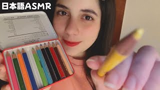 【🇯🇵ASMR】おしゃべりなアーティストが似顔絵を描いてあげる👩🏻‍🎨