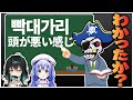 Mondoによる初対面の人に絶対使えない韓国語講座【エーペックス/APEX】w/勇気ちひろ,シン・ユヤ