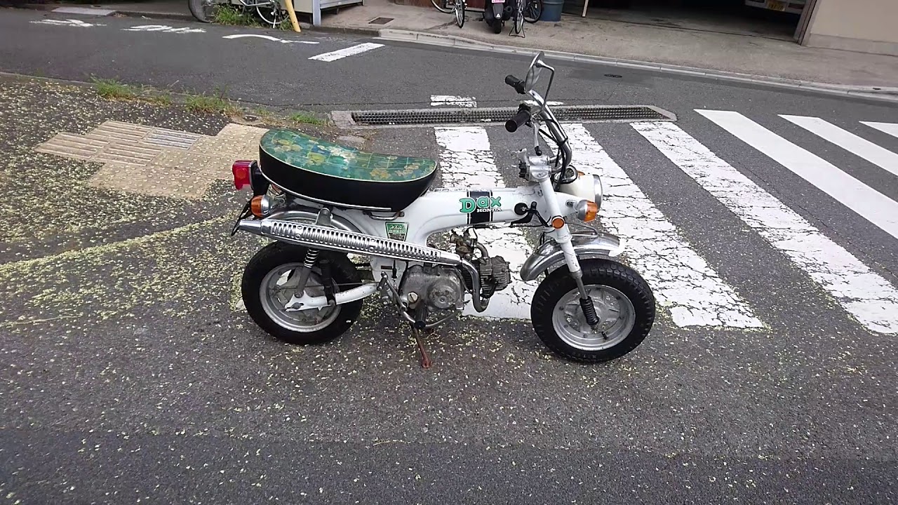 HONDAdax 70 ちおかすたむです｜バイク車体