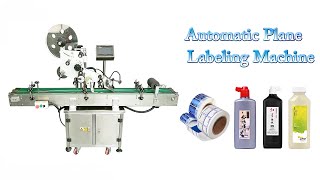 Flat Bottles Automatic Plane Surface Self-adhesive Non-dry Sticker Labeling Machine
